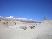 Upper Mustang